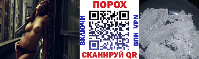 АМФ Premium  Дмитровск 