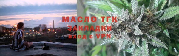 амф Абаза
