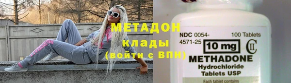 амф Абаза