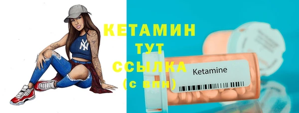 амф Абаза
