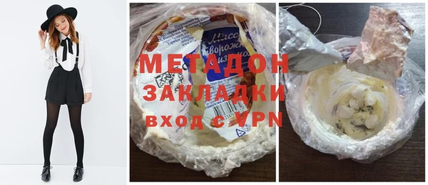 ешки Алзамай