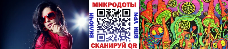 Галлюциногенные грибы мицелий  Дмитровск 